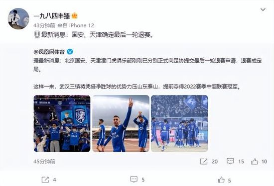 她的不雅事情